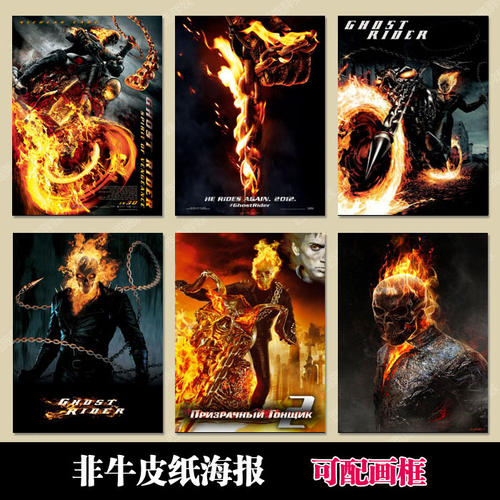 哪里能办假指纹
