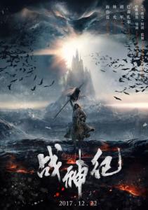 哪里做假护照