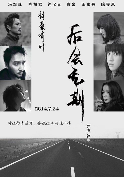 圣迈因拉德学院与神学院教育部留服认证